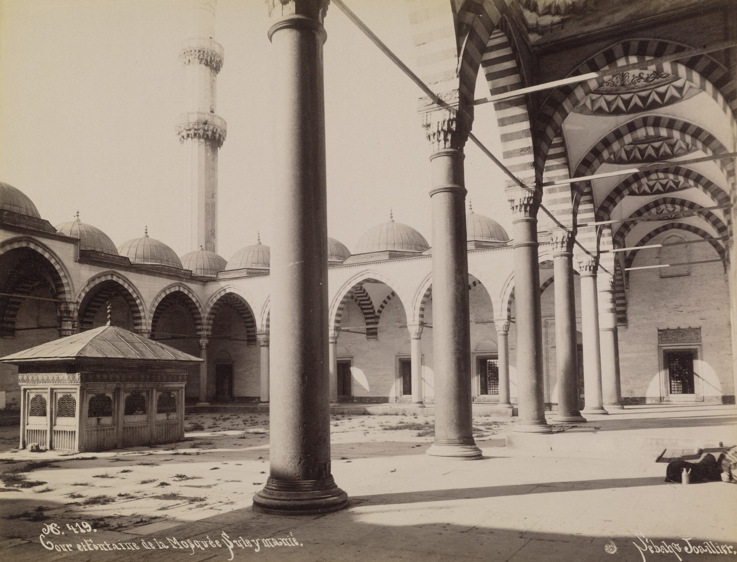 Süleymaniye Camii Avlusu