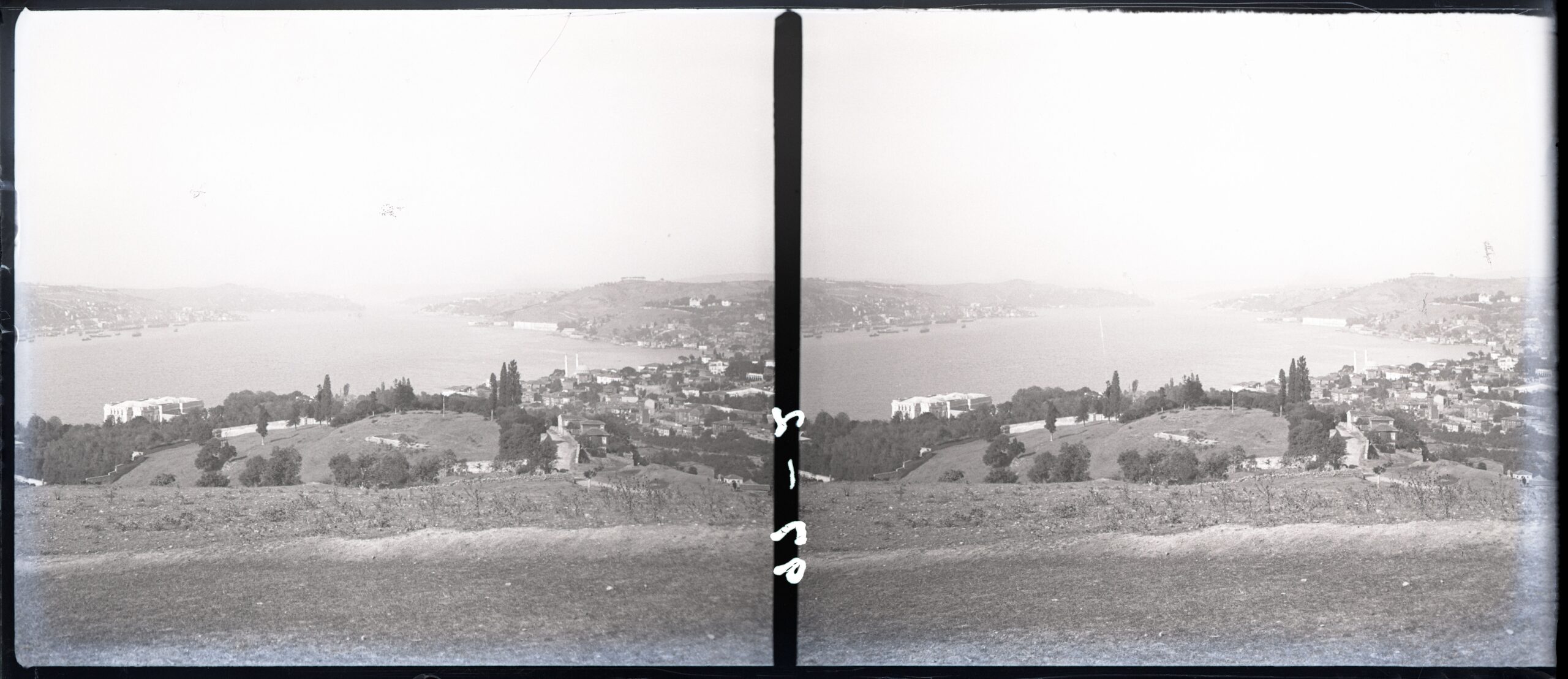 Kuzguncuk Sırtlarından Boğaziçi