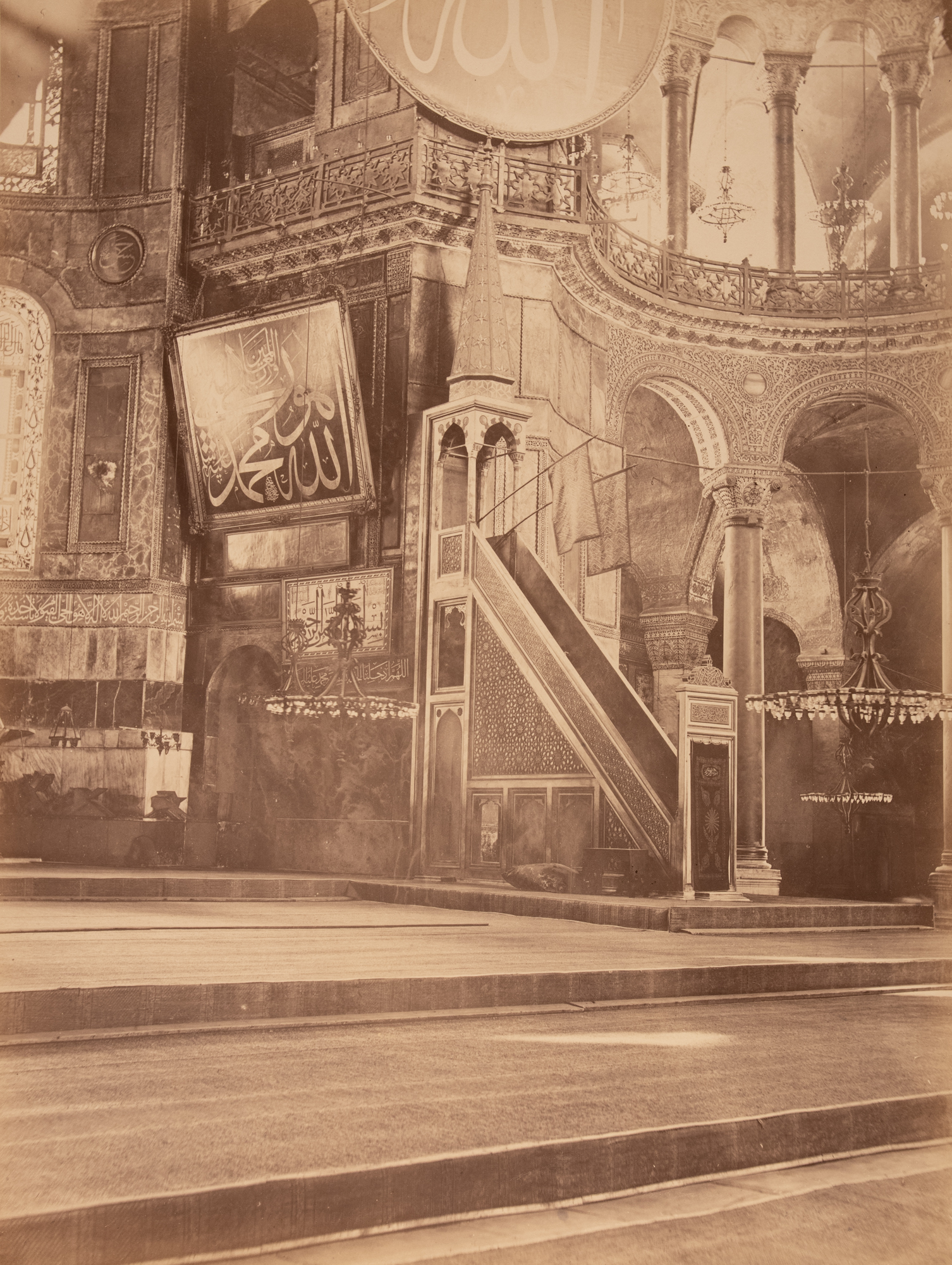 Ayasofya Minberi