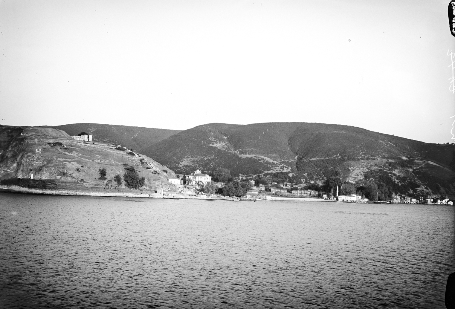 Rumelikavağı’ndan Anadolukavağı