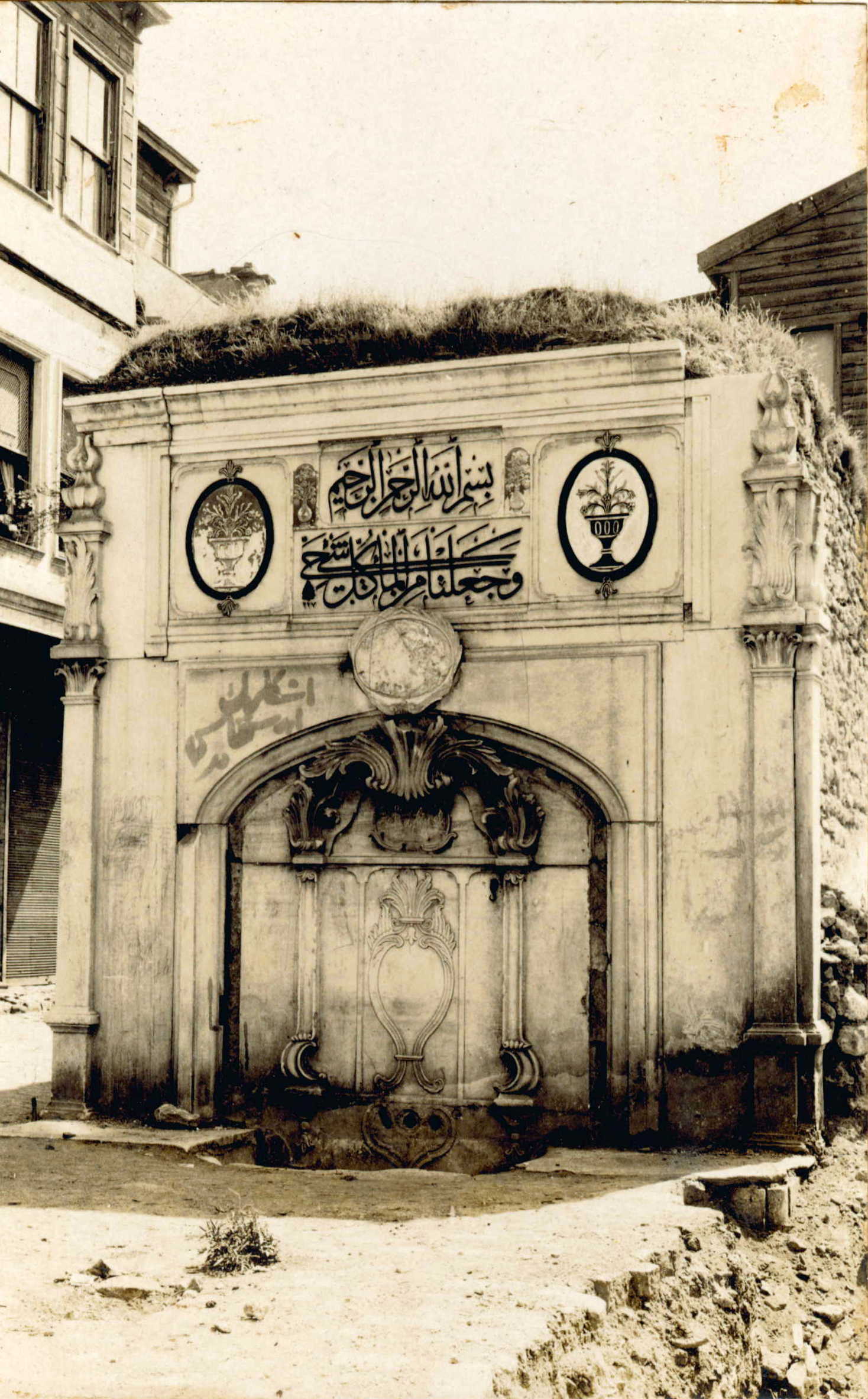 Mahmudiye Çeşmesi