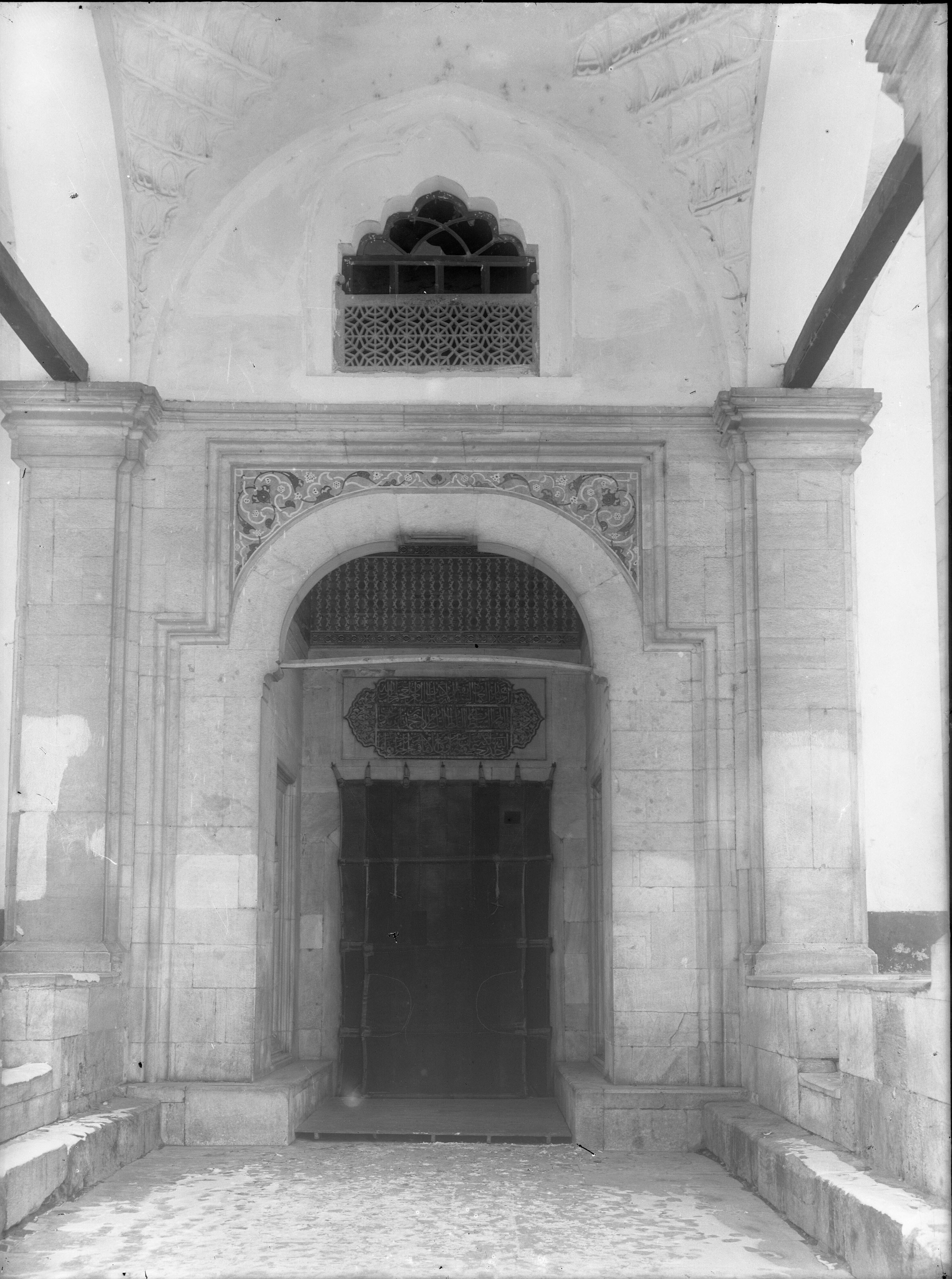 Bursa Muradiye Camii Giriş Kapısı
