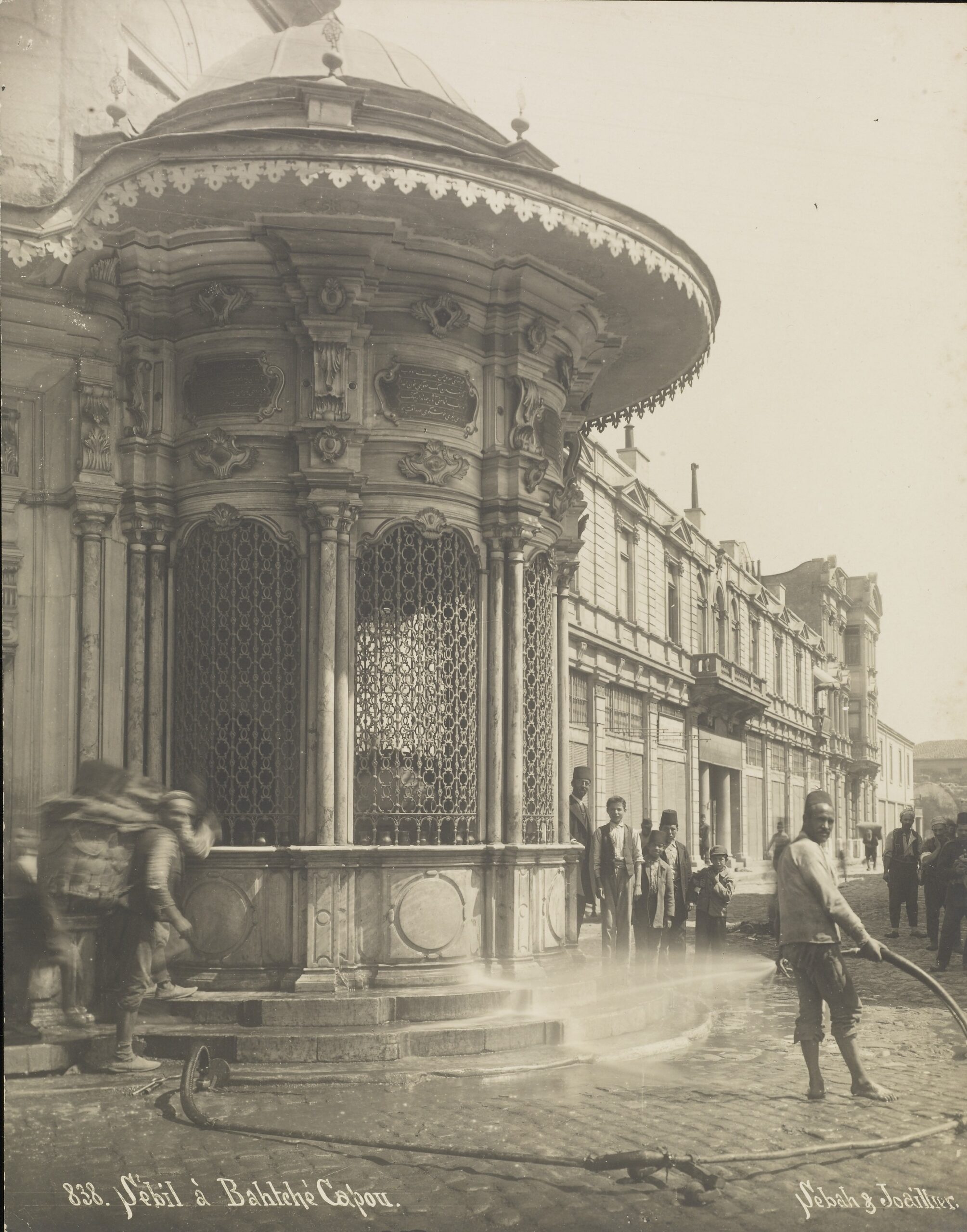 I. Abdülhamit Sebili