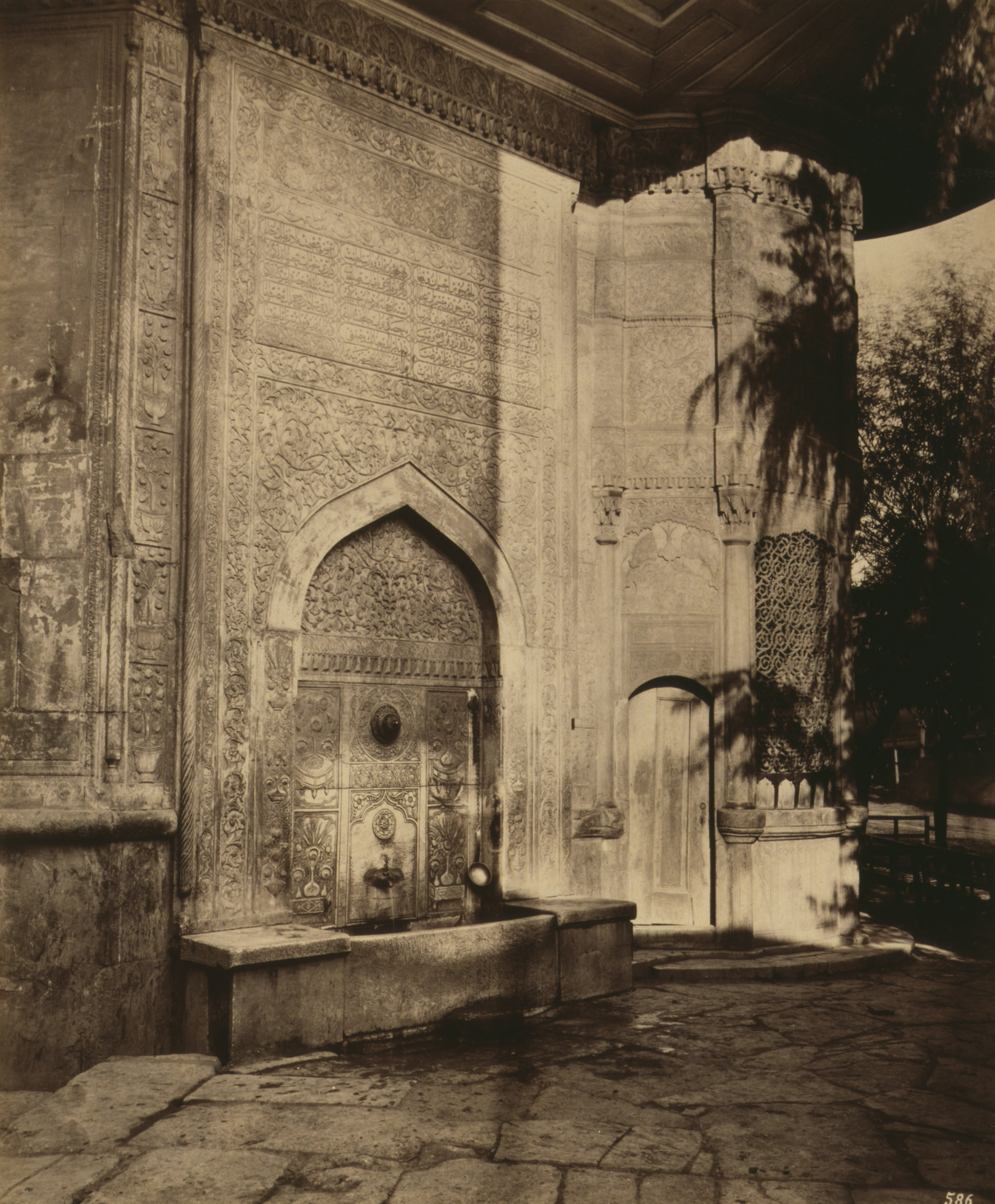 Azapkapı Saliha Sultan Sebili