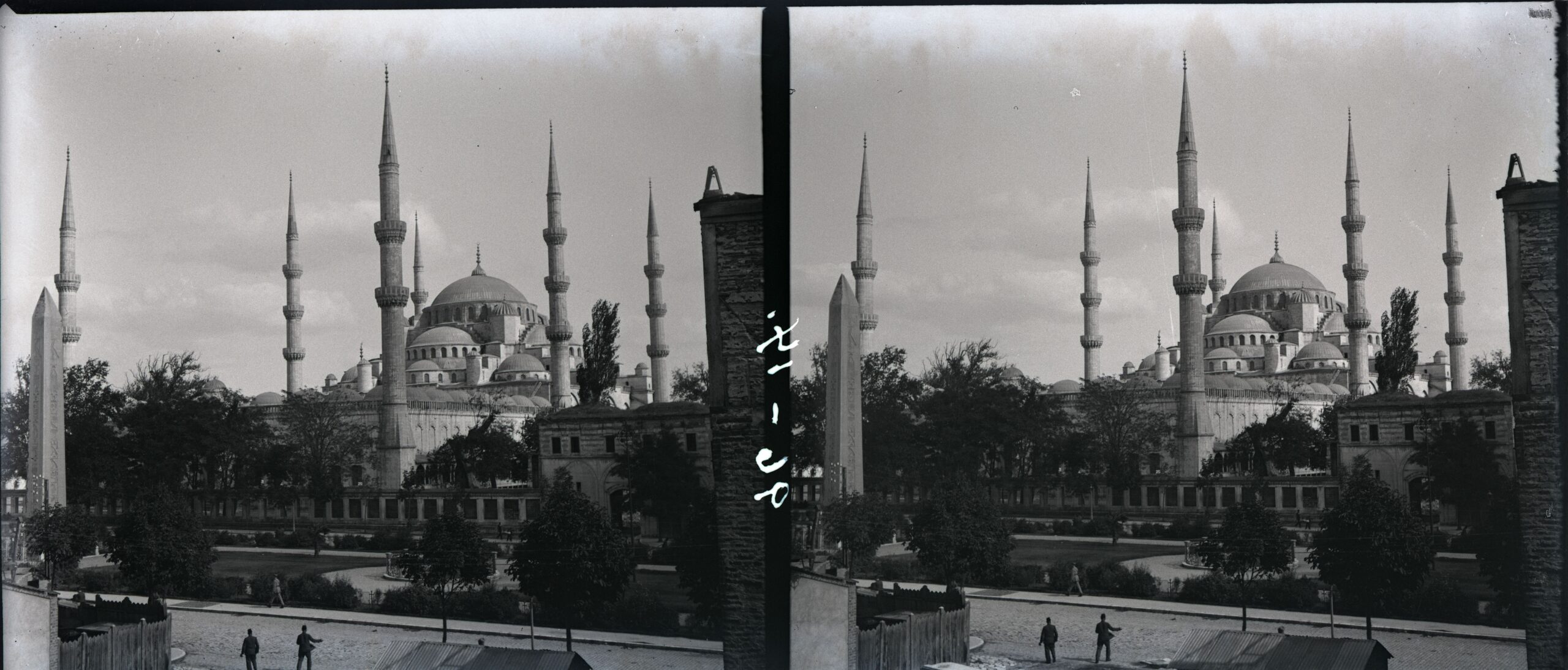 Sultan Ahmet Camii