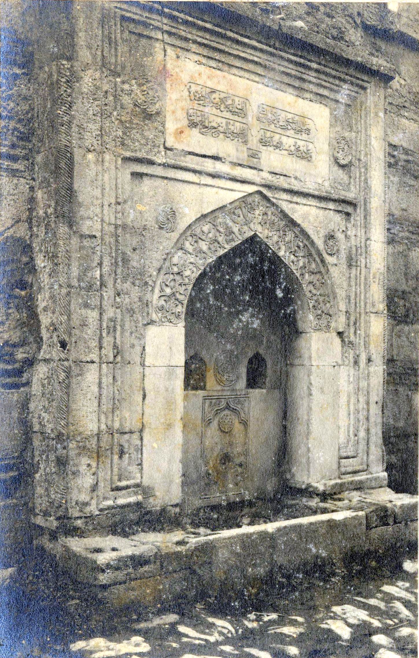 Hacı Ahmet Paşa Çeşmesi