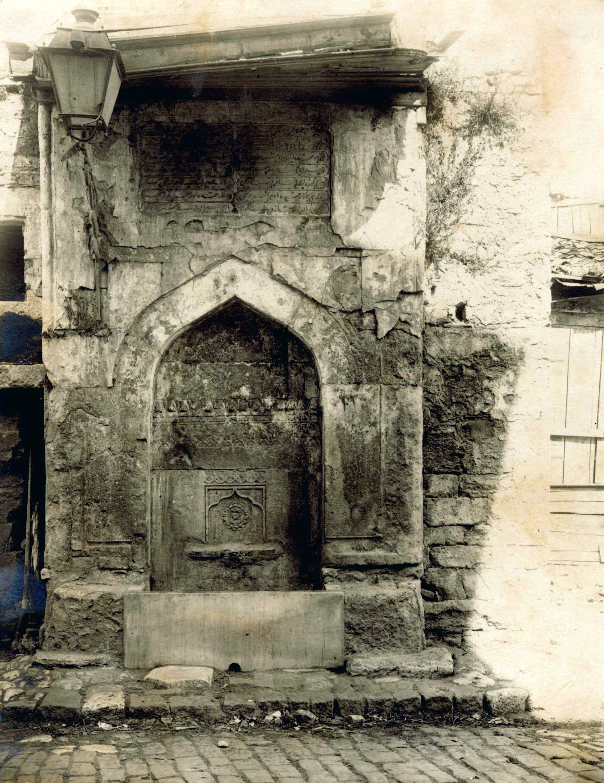 Hacı Beşir Ağa Çeşmesi
