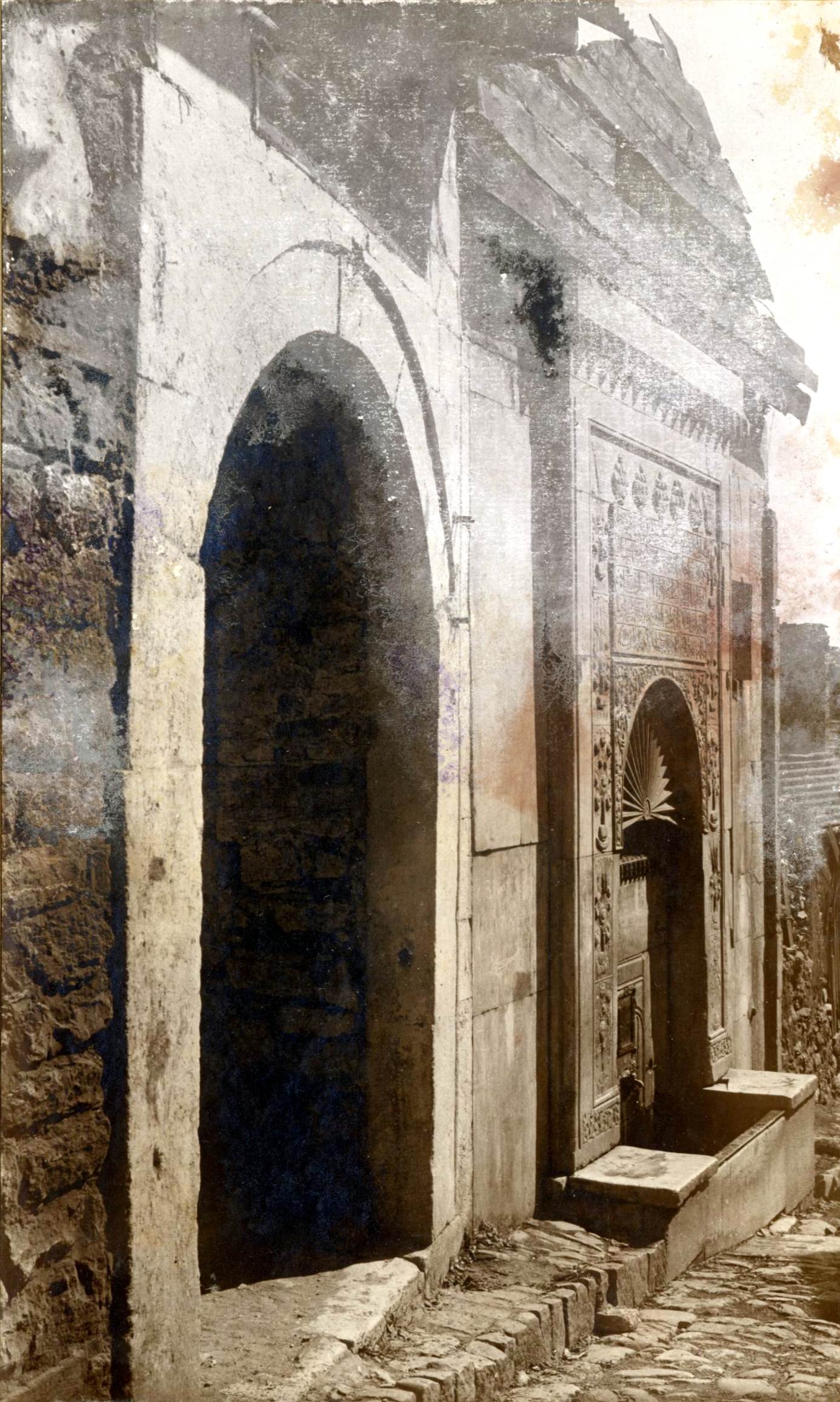 Topçubaşı İsmail Ağa Çeşmesi
