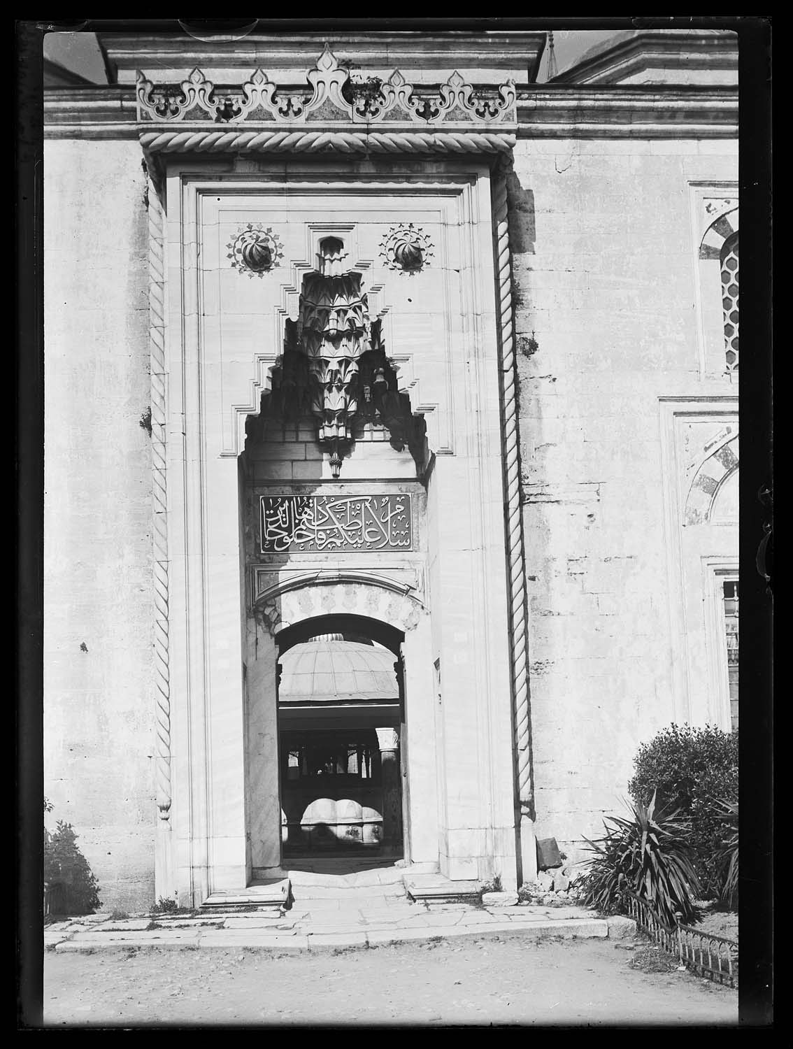 Beyazıt Camii Girişi
