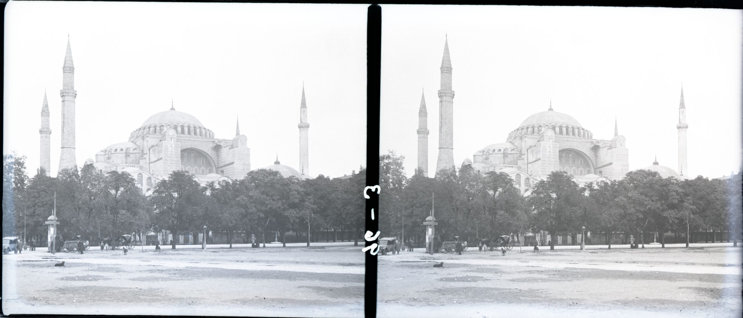 Ayasofya