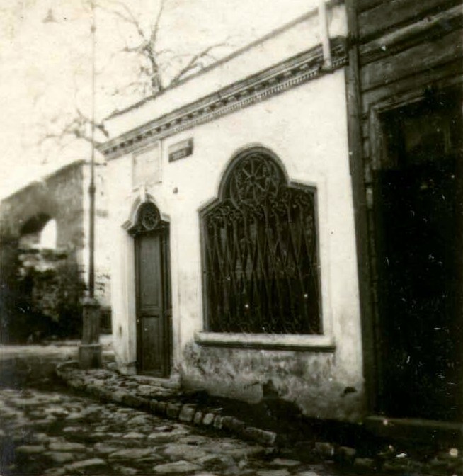 Abdurrahman Şami Türbesi