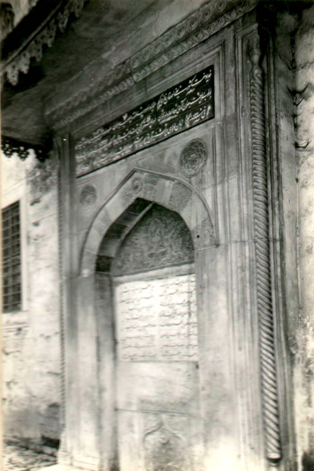 Damat İbrahim Paşa Çeşmesi