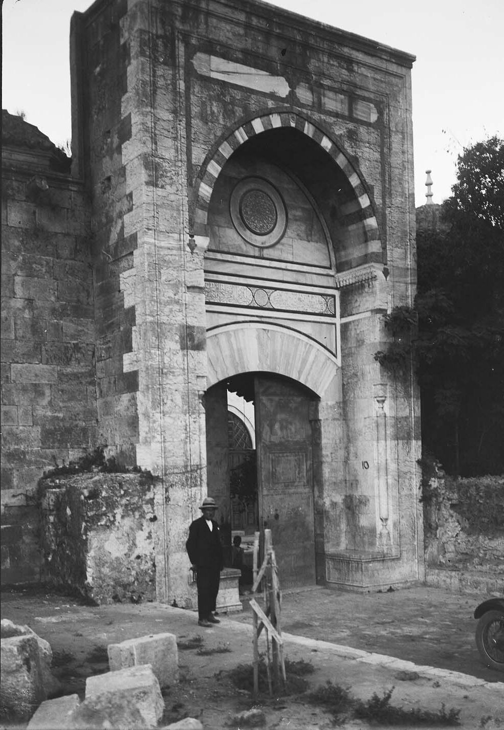 Tarsus Ulu Mosque Crown Gate