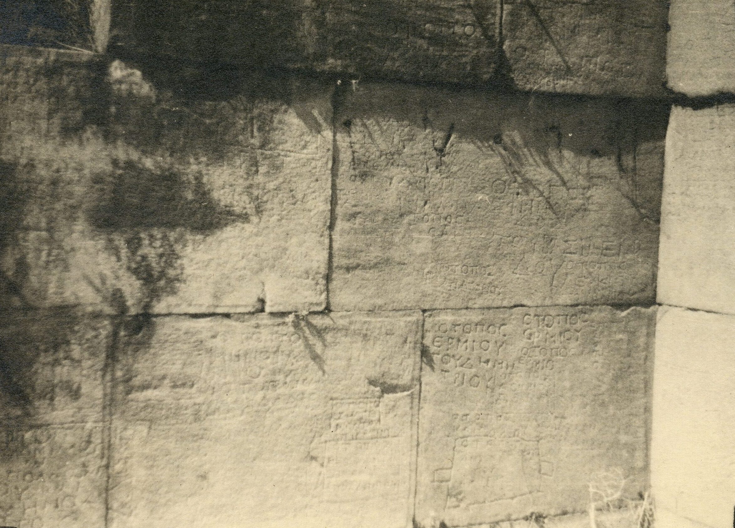 Priene Yapı Duvarındaki Graffiti