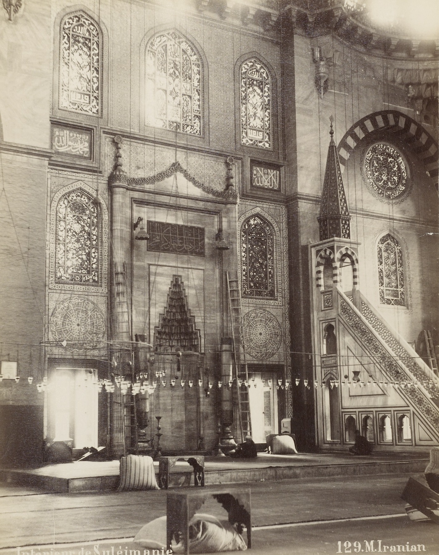 Süleymaniye Camii’nin Mihrap ve Minberi (129)