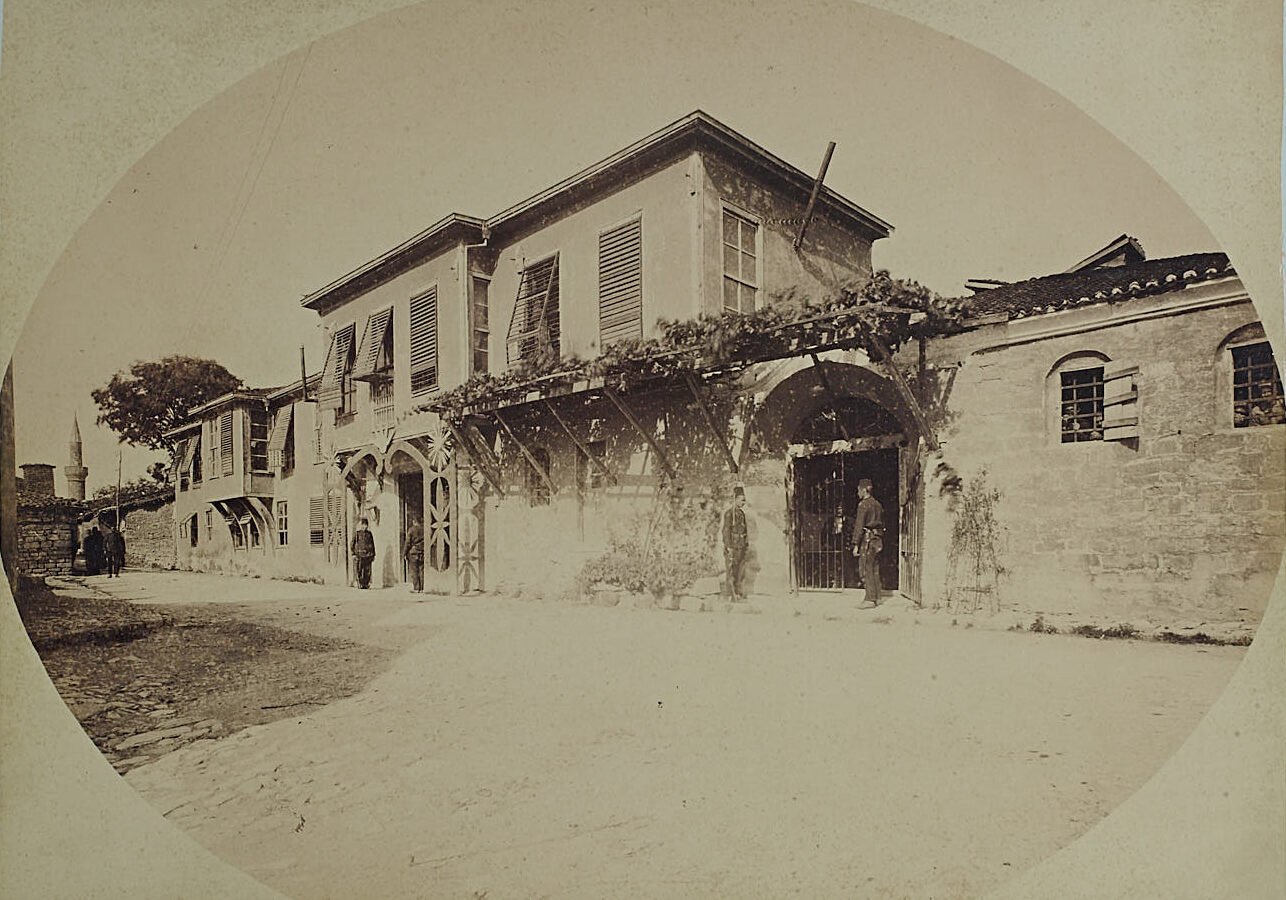 Kırkkilise Hükümet Konağı
