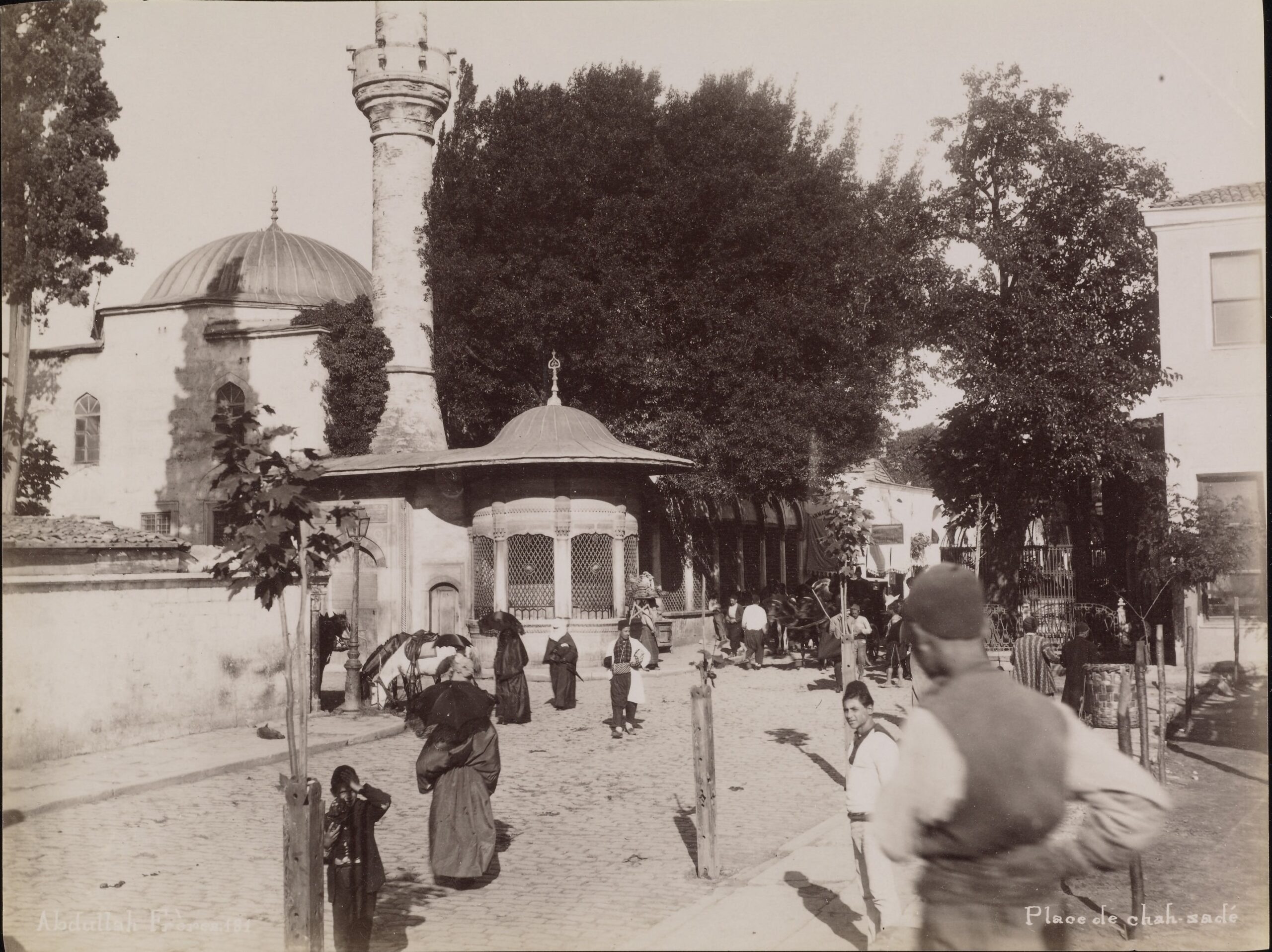 Damat İbrahim Paşa Sebili