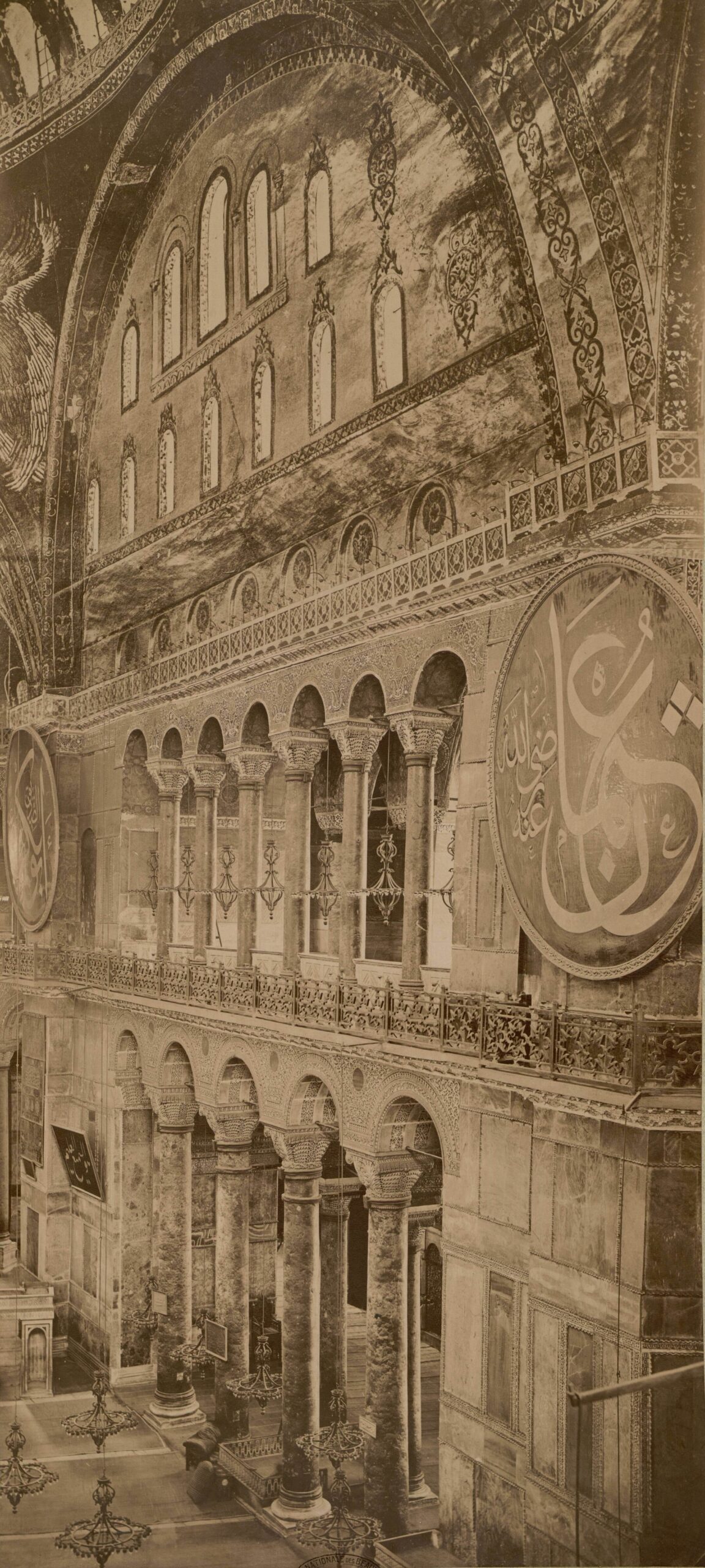 Ayasofya’nın İç Görünümü