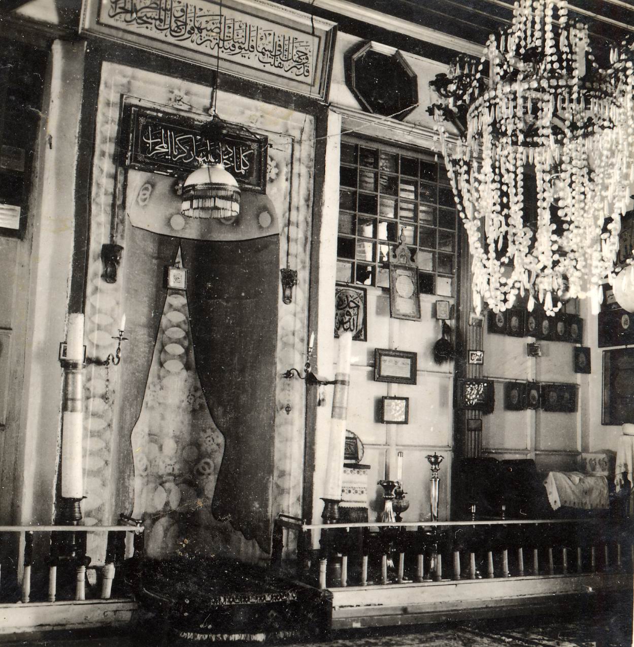 Saçlı Emir Tekkesi – Haşimi Emir Osman Camii