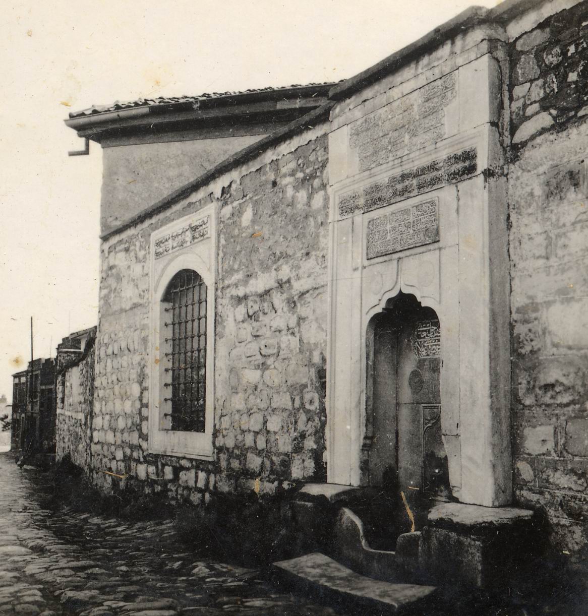 Ali Paşa Çeşmesi