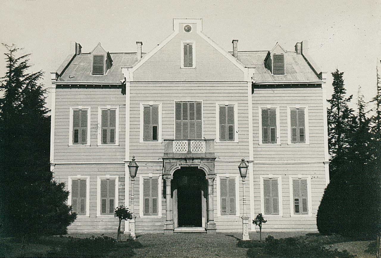 Kasr-ı Humayun