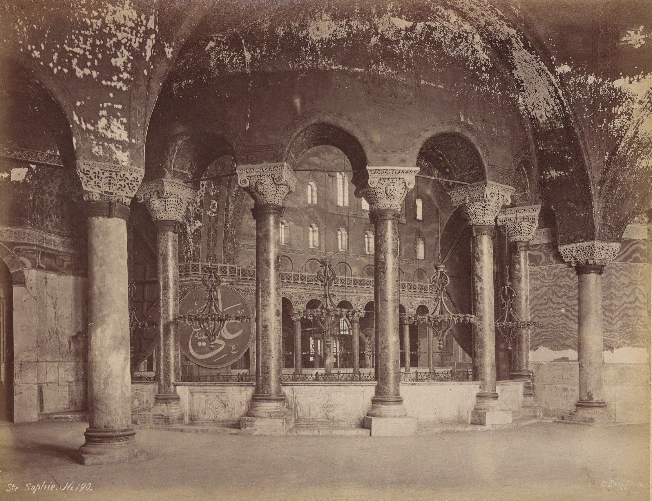 Hagia Sophia Top Gallery Columns