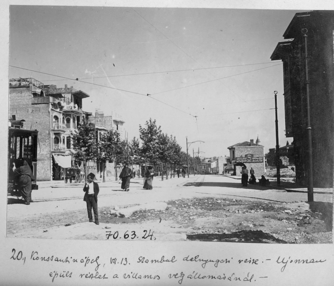 Macar Kardeşler Caddesi