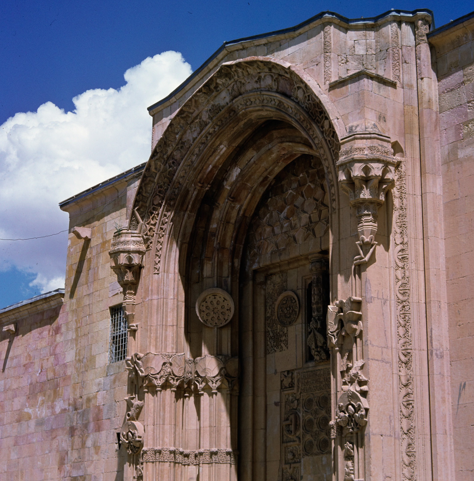 Divriği Darüşşifası Taç Kapısı