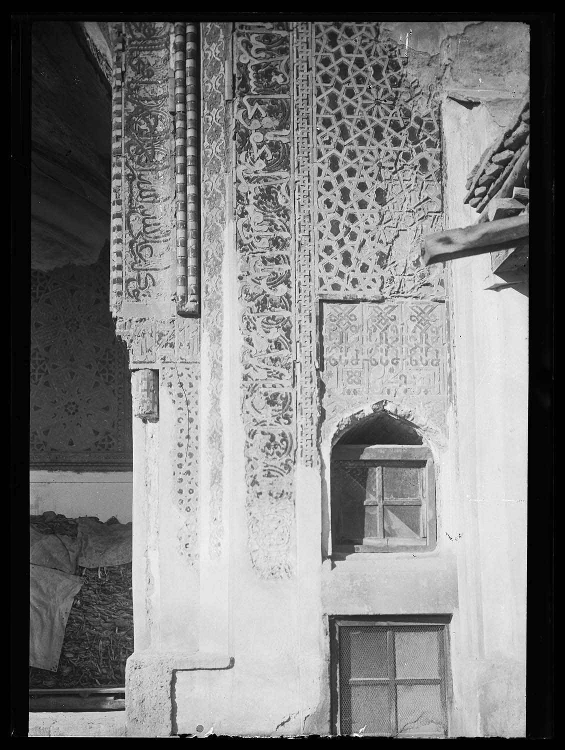 Sırçalı Medrese