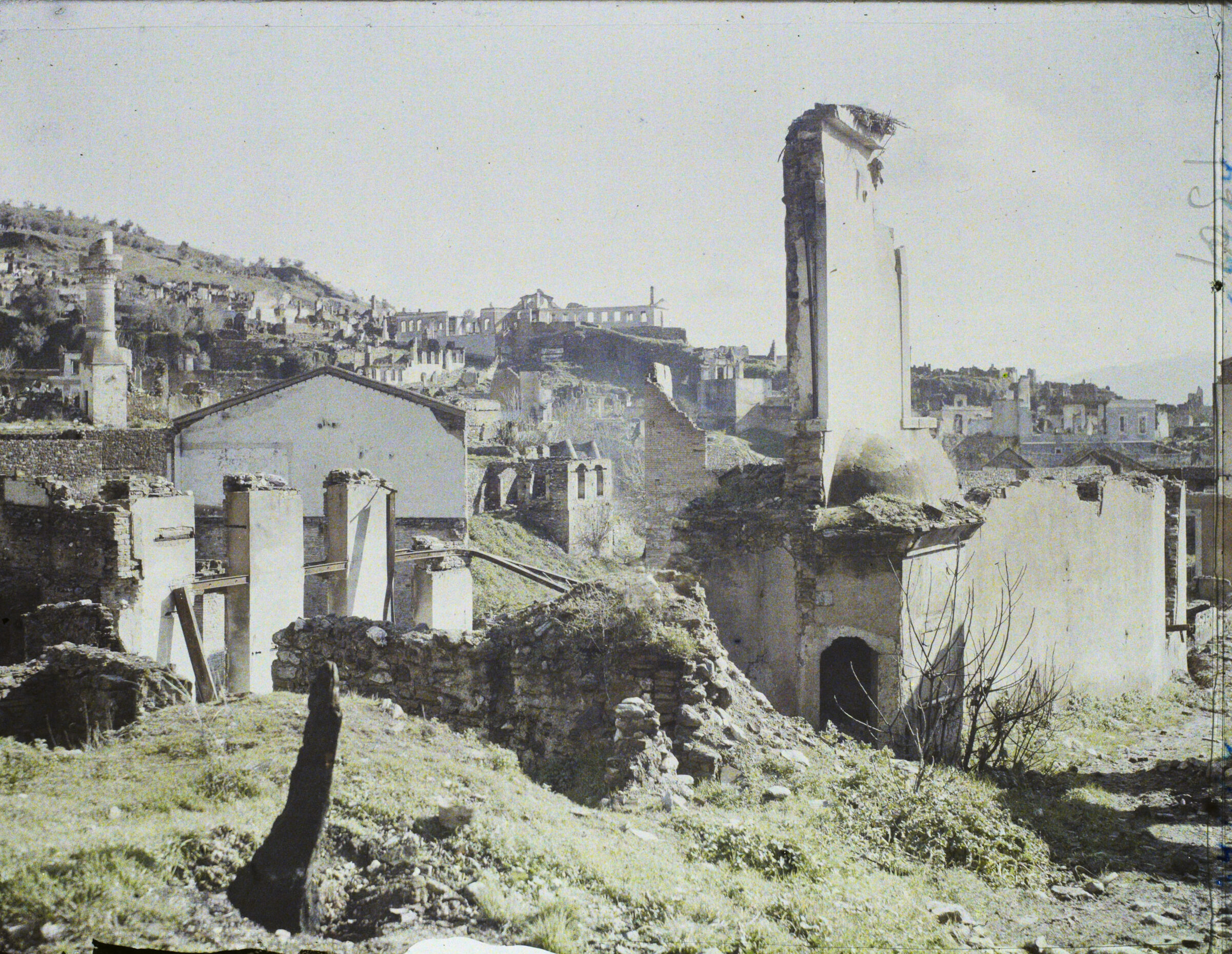 Aydın