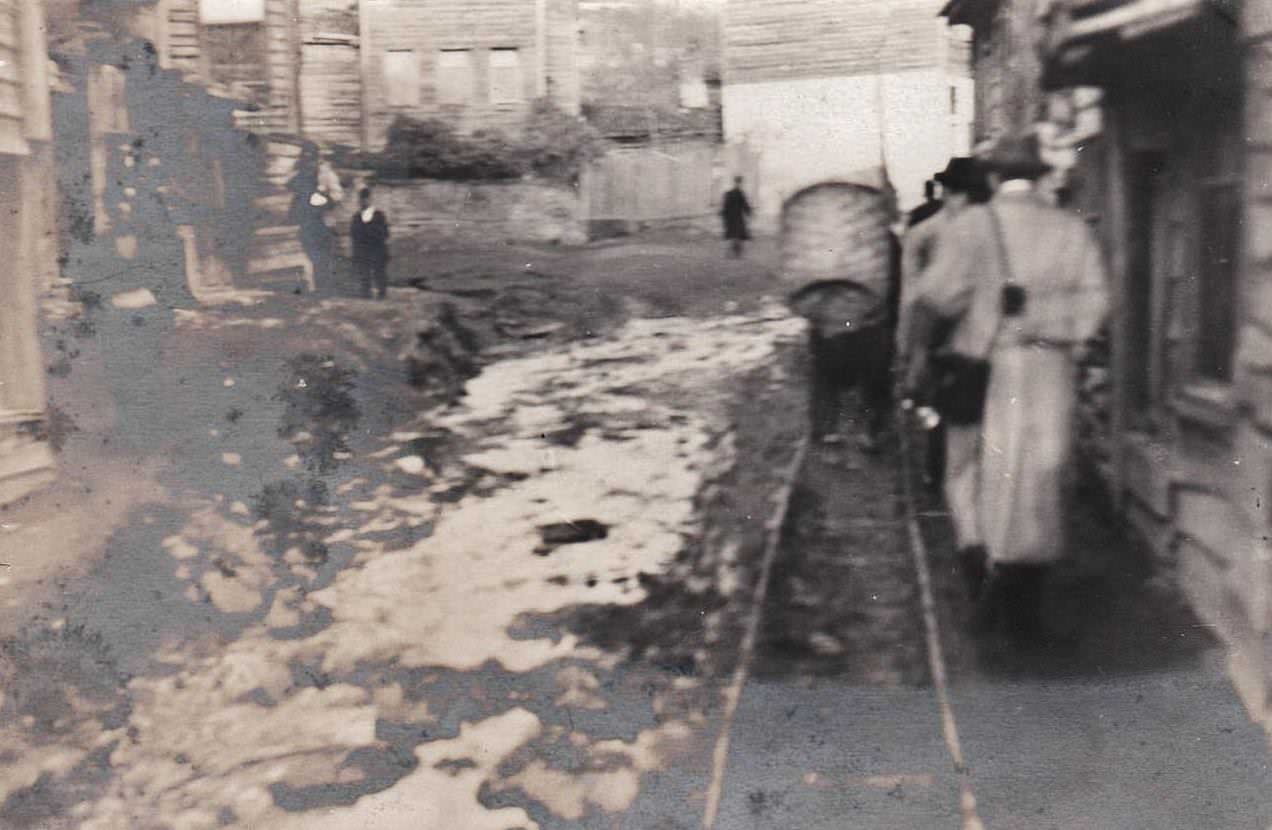 Ulaşım Sokak