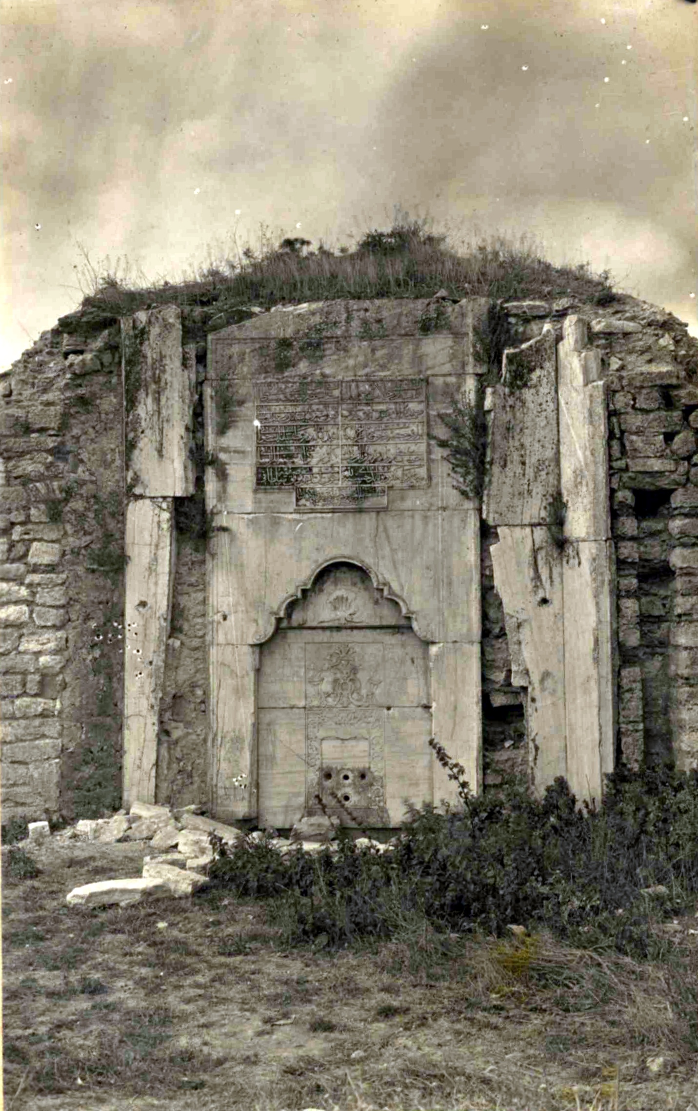 Safiye Sultan Çeşmesi