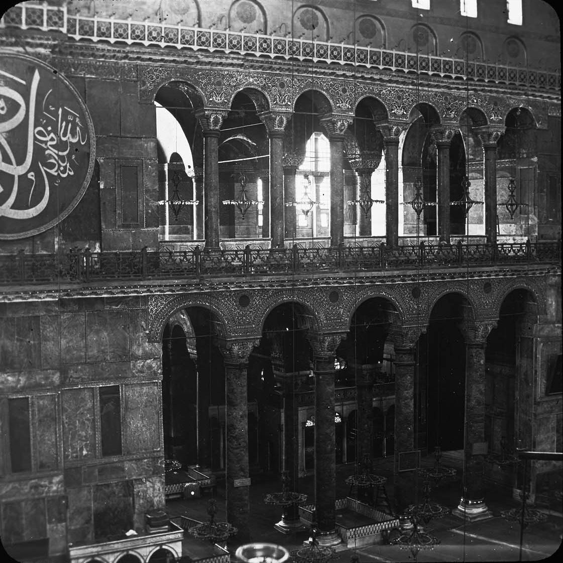 Ayasofya