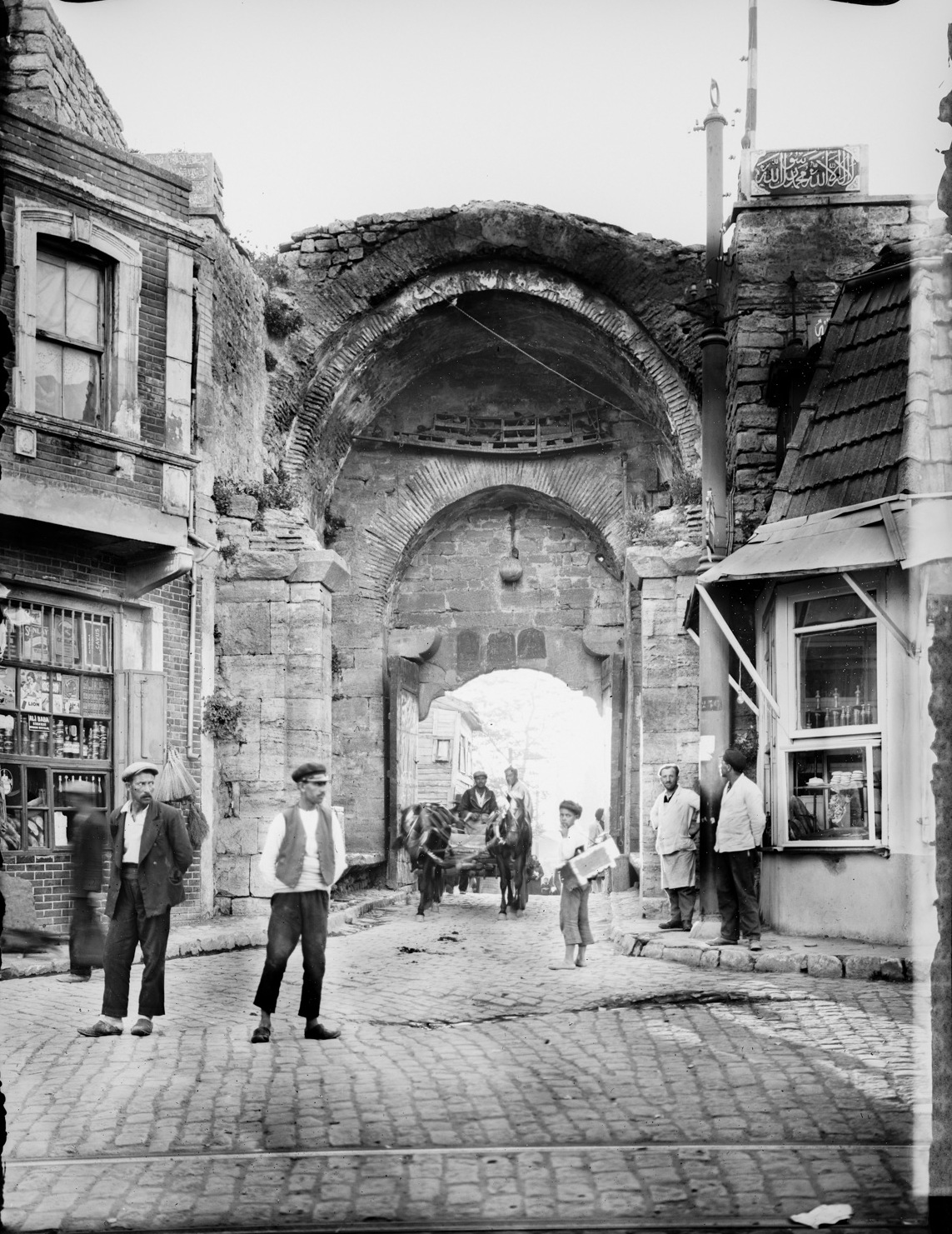 Edirne Kapısı