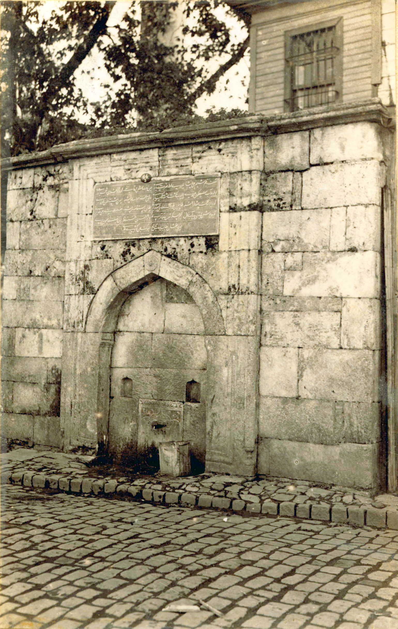 Hekimoğlu Ali Paşa Çeşmesi