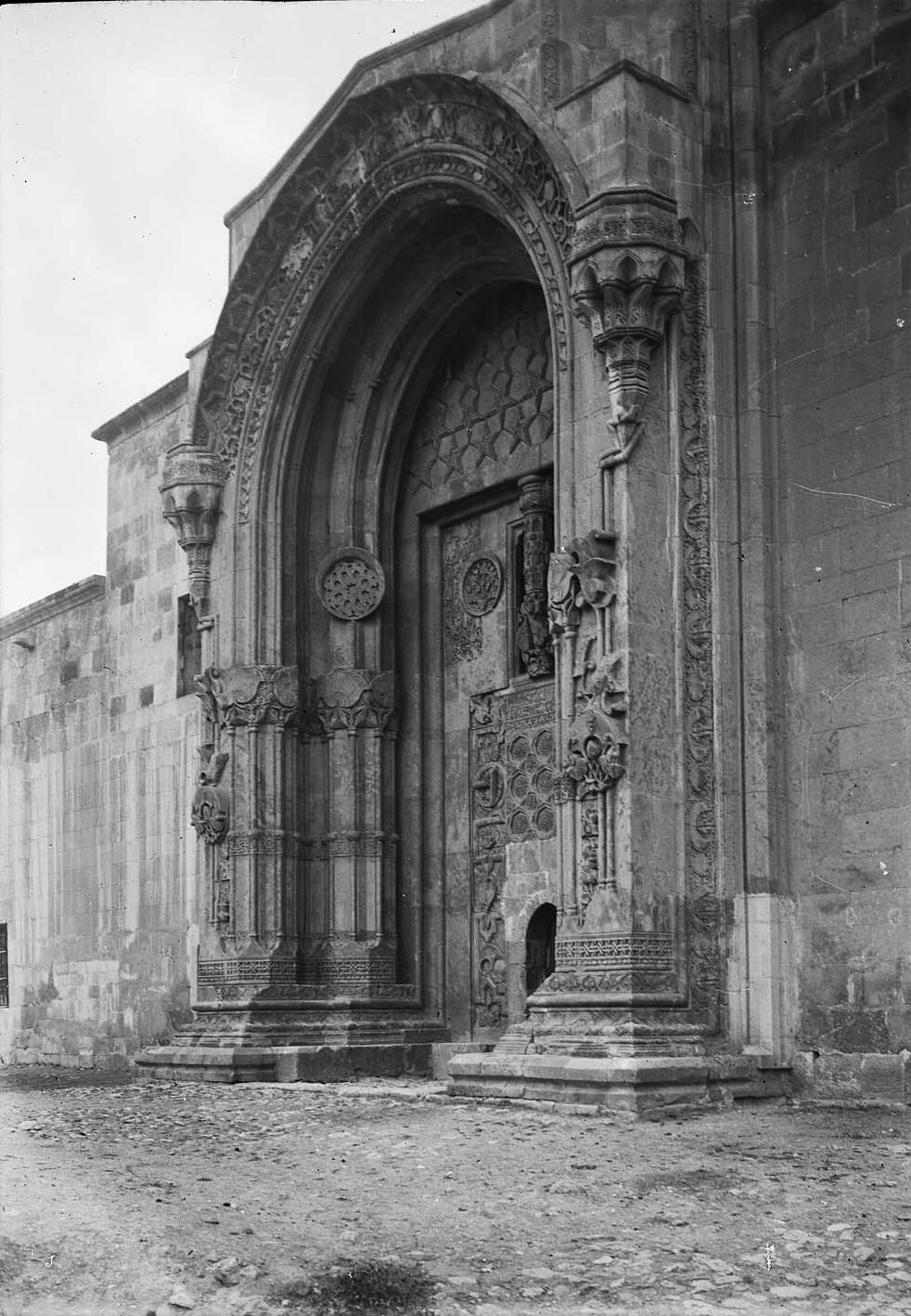 Divriği Ulu Mosque Darüşshifa Crown Gate