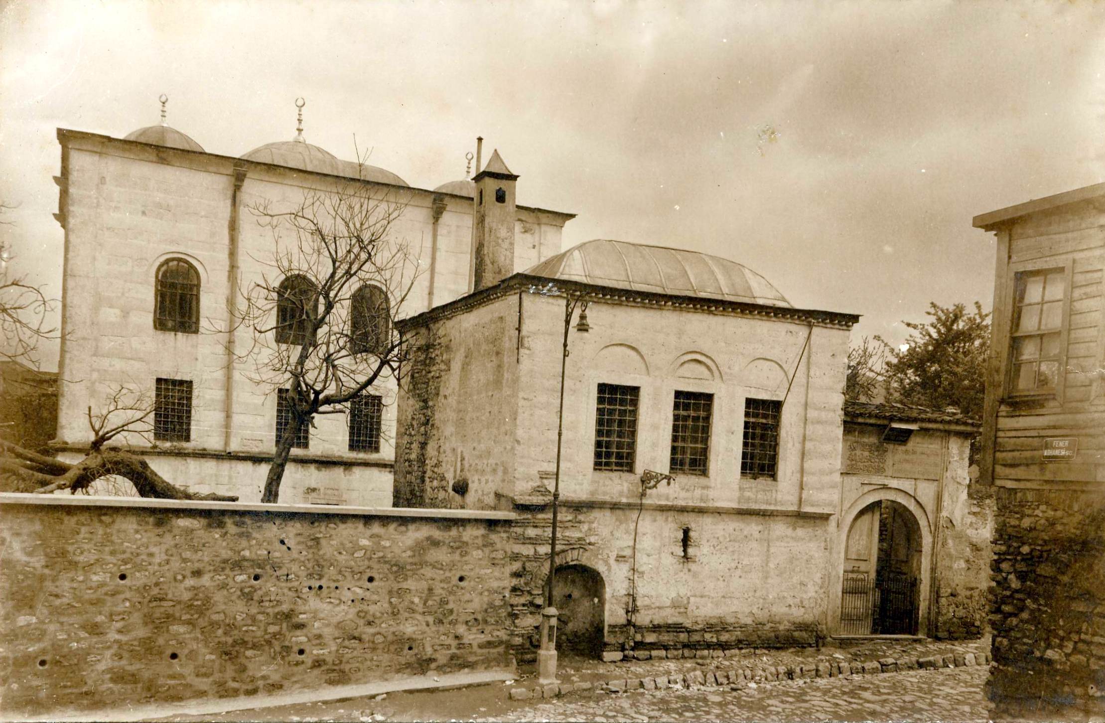 Murat Molla (Tekkesi) Kütüphanesi