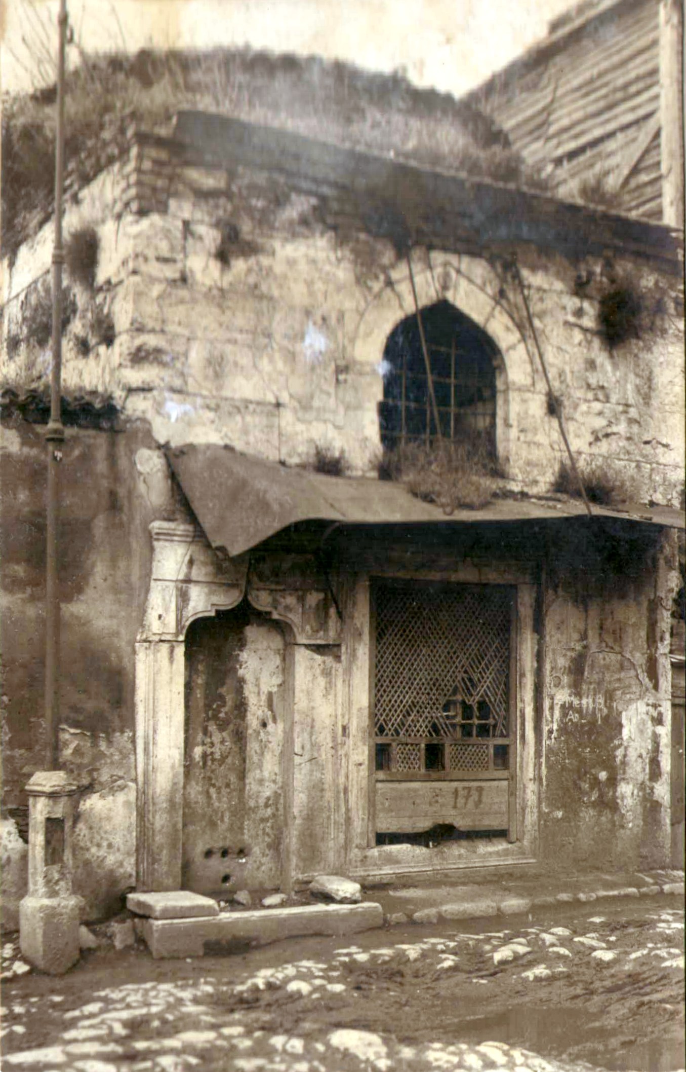 Nalıncı Mehmet Mimi Dede Tomb
