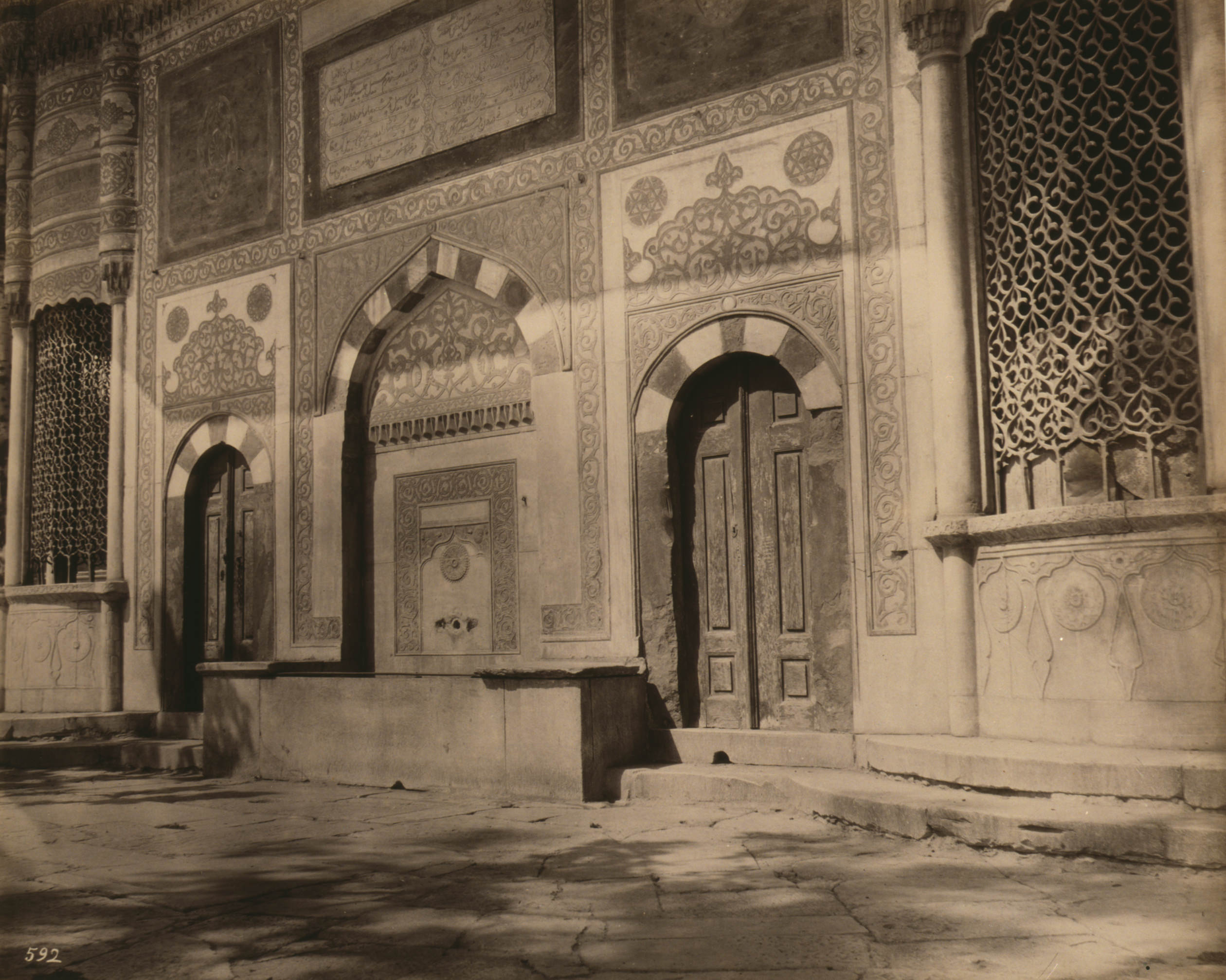 III. Ahmet Çeşmesi Güney Yüzü