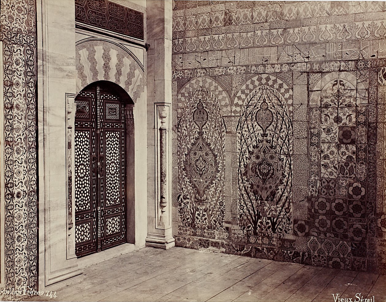 Topkapı Saray III. Murat Köşkü’nün Girişi