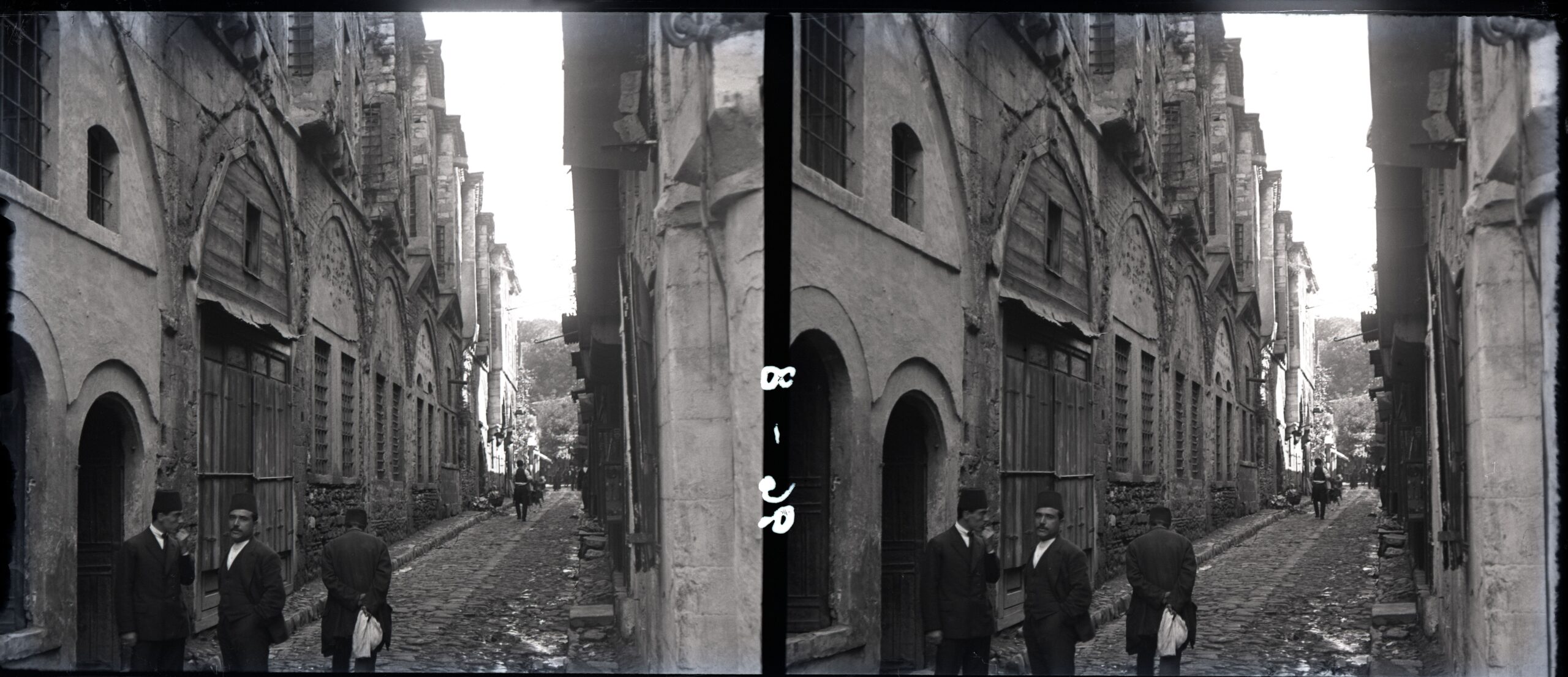 Nuruosmaniye Kılıççılar Sokak