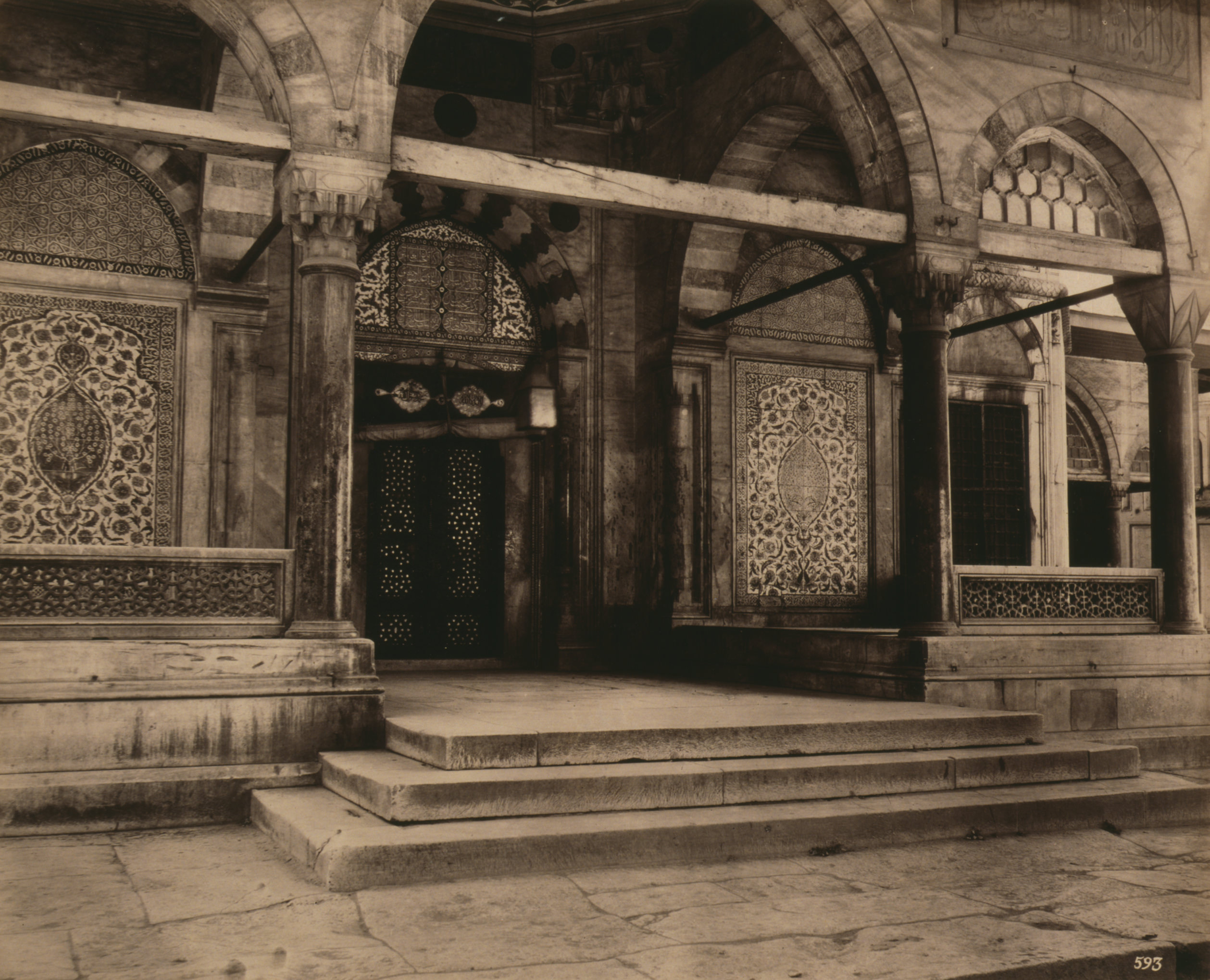 Sultan II. Selim Türbesi