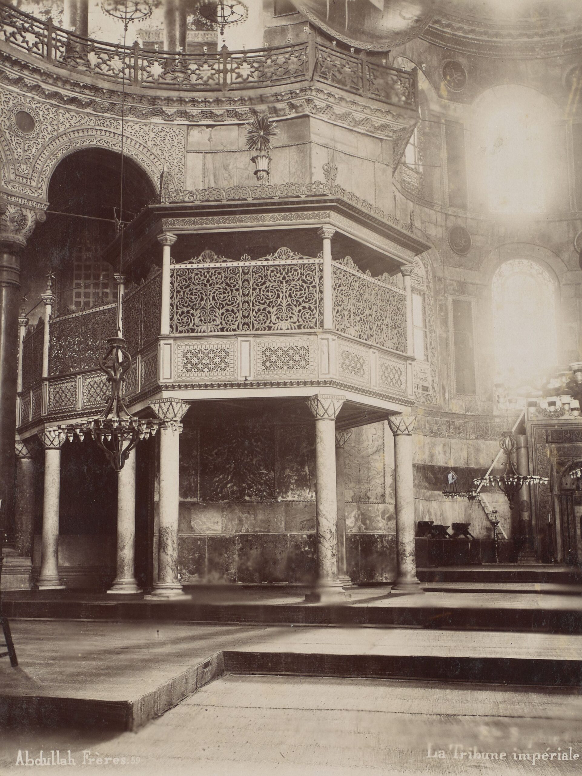 Ayasofya Hünkâr Mahfili