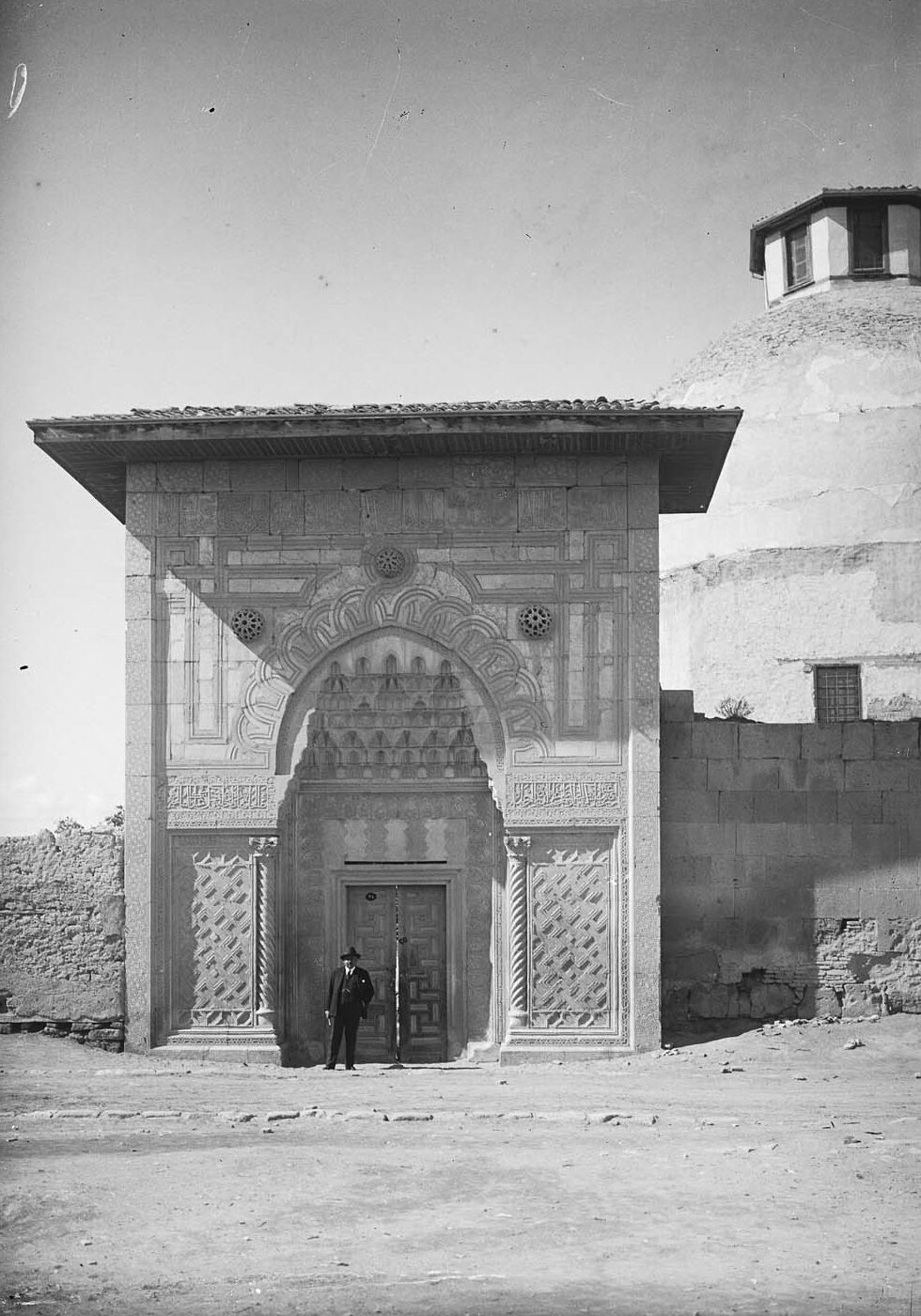 Karatay Medresesi Crown Gate