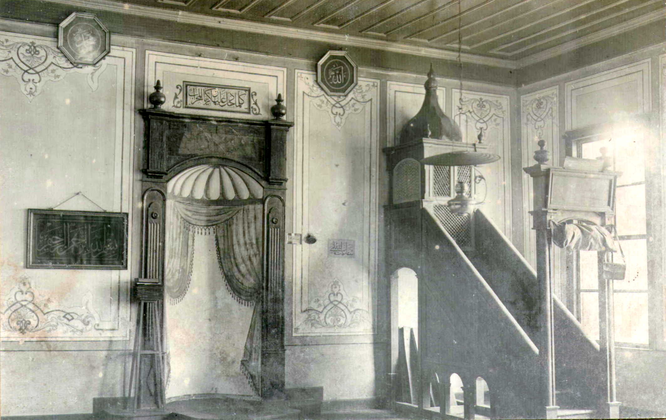 Üryanizade Mescidi