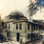 Mosque