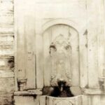 Acı (Sultanzade Mir Ali Validesi) Çeşme