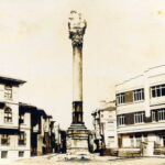 Kıztaşı