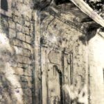 Ali Pasha Fountain