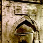 Halil Efendi Çeşmesi